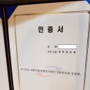 초당한의원 이미지