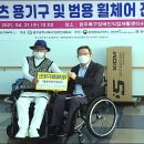 북구장애인직업재활센터 이미지