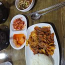 전통씨래기국밥