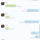 231215 얼레벌레 내 인생
