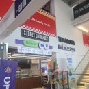CU편의점 잠실점 이미지