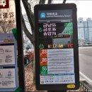 영락농원 -4 이미지