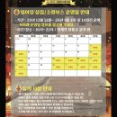 씨유 을지로5가점 | 서울 청계천 잉어킹 위치｜서울빛초롱축제 잉어킹상점 방문 후기