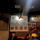 삼삼이네생고깃집 사당역2호점 이미지