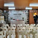 당감2동 마을문고 이미지