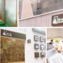 더스테이휴 이미지