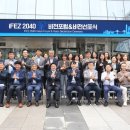 (주)스마트비전 이미지