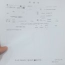 상아약국 이미지