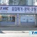 수원-1064 이미지