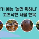1988제빵소 이미지