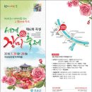 곡성-226 이미지