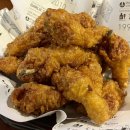 교촌치킨삼학점