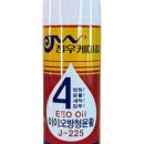 정우자동차정비 이미지