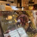 과일이맛있는집 - 서구 관저중로95번길 99 | 광주 충장로 빙수 맛집 여기카페 생과일화채 맛있는 곳 내돈내산 후기