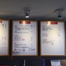 엘가언양카이로스점 이미지