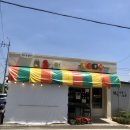 담양수북중학교 이미지