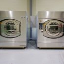 한성종합세탁 이미지