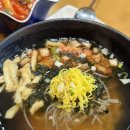 국수나무 달동점 이미지