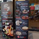 (주)홍탕 이미지