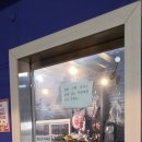 맥플라이베이스볼 네이버블로그