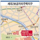세곡 이미지
