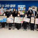 시민행정사무소 이미지
