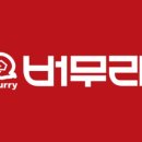 버무리떡볶이강서