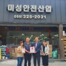 김해시복지재단 동부노인종합복지관 이미지