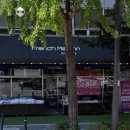 더메종277 | 프렌치메종 : 송파 오금 이불 퀄리티 좋은 숨은 맛집 (템퍼 매트리스 이불)