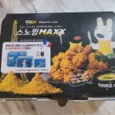 네네치킨박달점 이미지