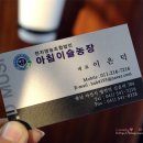 신운리농장 이미지