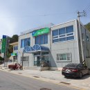 가고파식당 이미지