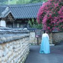 고려동유적지 이미지