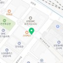 홍콩반점 이미지