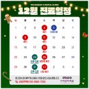 더바른이치과의원 이미지