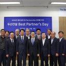 두산건설㈜ 대한경제