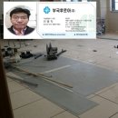 수원-0955 Daum카페