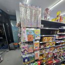 GS25북삼화성점 | 프라임점 리뉴얼 오픈! 금홍팬시 납품 영업사원이 직접 본 달라진 편의점 이야기 (안성·수원·화성 GS25)