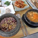 한끼니