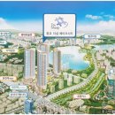 광교더샵레이크하우스공인중개사사무소 이미지