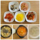 등마루김밥 이미지