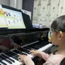 향기바른자세 이미지