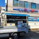 우성횟집 이미지