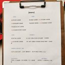 도모라멘 이미지