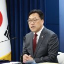 김병환 아이뉴스24