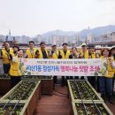 지산1동 대경일보
