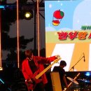 이정길농장 | 17.09.23 장수 한우랑 사과랑 축제 2017 &amp; 레드락 페스티벌 후기 - 국카스텐