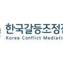 진 행정사사무소 이미지