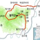 영덕 팔각산(628m) 산행기(2013. 3. 9) 이미지