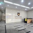 송도롯데캠퍼스공인중개사사무소 이미지